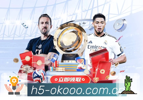 <strong>澳客</strong>安全策略联动